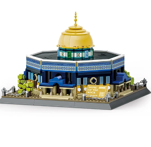 Dome of the Rock Mosque Building Blocks/World City Building Model Bricks Toys For Boys Adult Gifts