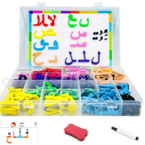 Children's Magic Arabic Alphabet Words 3D EVA Puzzles Jigsaw Games Montessori Early Educational Magnetic Preschool Toys for Kids