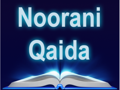 Norani Qaidah