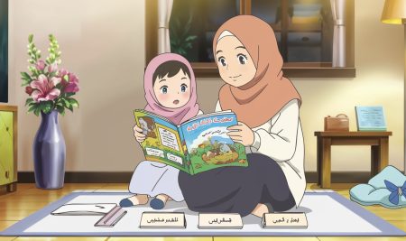 Arabic for Muslim children: 5 Spiritual Benefits