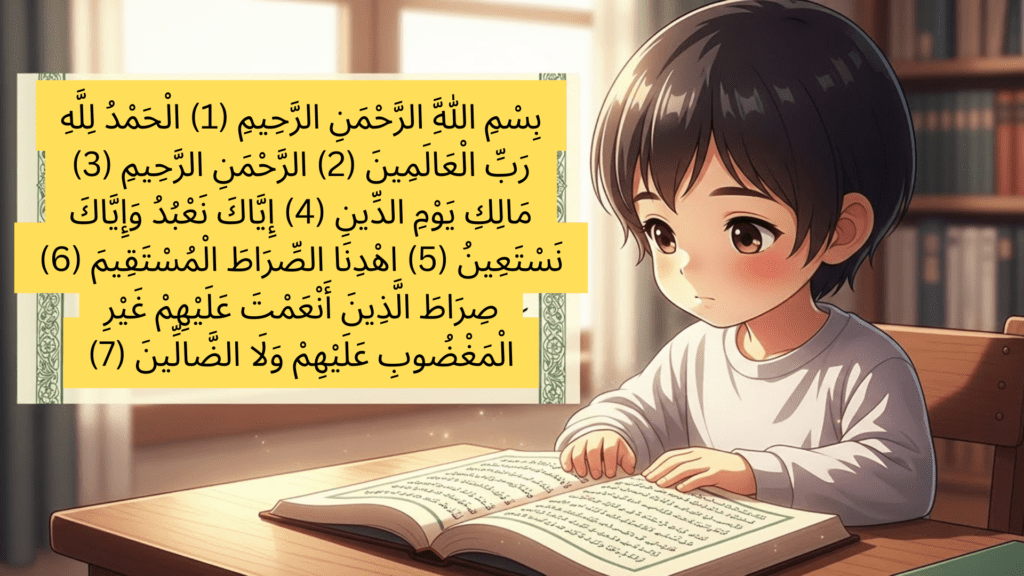 Quran memorization with Tajweed for beginners